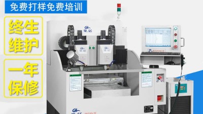 如何選擇合適的精雕機 cnc主軸馬達(dá)--「鼎拓機械」