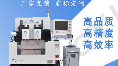 精雕機床維修人員的素質(zhì)需要具備3點要求--「鼎拓精雕機」