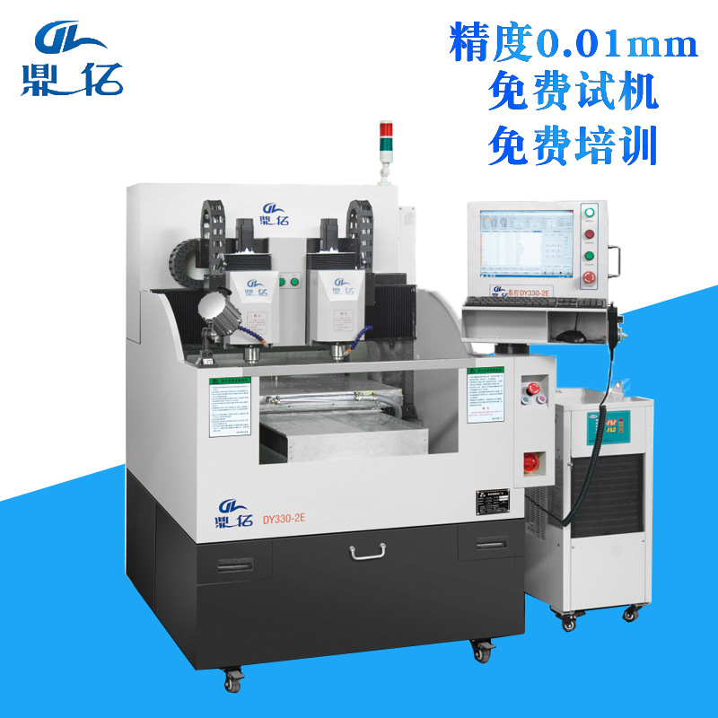 精雕機(jī)cnc