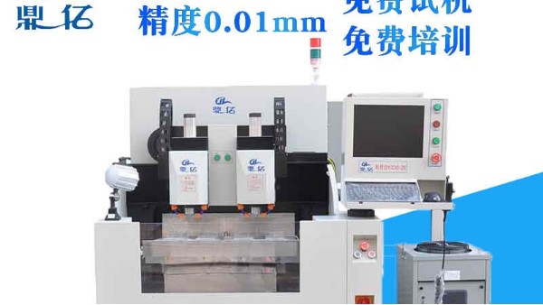 精雕機(jī)如何快速雕刻的訣竅是有哪些？--「鼎拓機(jī)械」